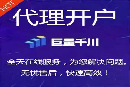 某大企业SEM竞价托管的转变之路